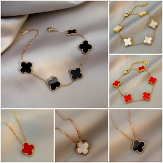 Vòng Tay Cỏ Ba Lá Bốn Lá Nữ Thép Titan Không Phai Màu Vòng Cổ Vòng Tay Thép Titan Hoa Thời Trang Cao Cấp Bông Tai Bộ Quà Tặng