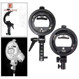 Phụ kiện khung loại S cho đèn Flash Snoot Flash Snoot Softbox
