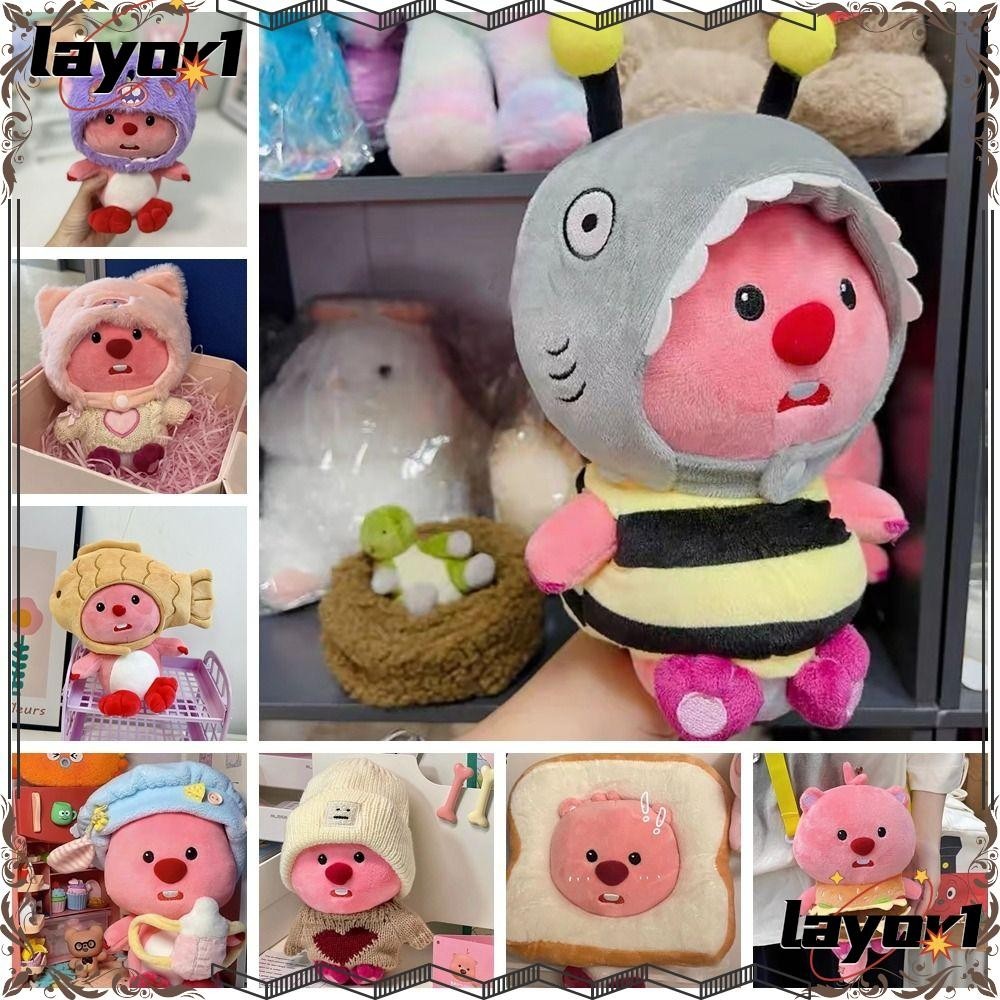 Layor1 Pororo Loopy Quần áo đồ chơi sang trọng, Đồ chơi nhồi bông Mũ búp bê hải ly nhỏ, Hợp thời trang Kawaii Anime Hoạt hình Phụ kiện búp bê dễ thương