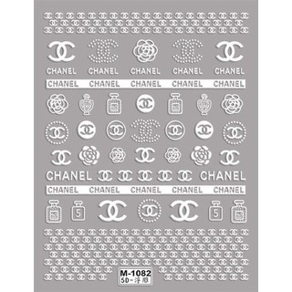 Sticker dán móng 5D mã M-1082 (Miếng) dán móng trang trí móng