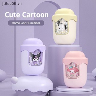 [Jts] Máy tạo độ ẩm không khí Mini Kuromi dễ thương Máy làm mát không khí Máy khuếch tán hương thơm Giai điệu Máy tạo sương mù cho ô tô gia đình Văn phòng Máy tạo độ ẩm không khí Usb Quà tặng cho bé gái [VN]