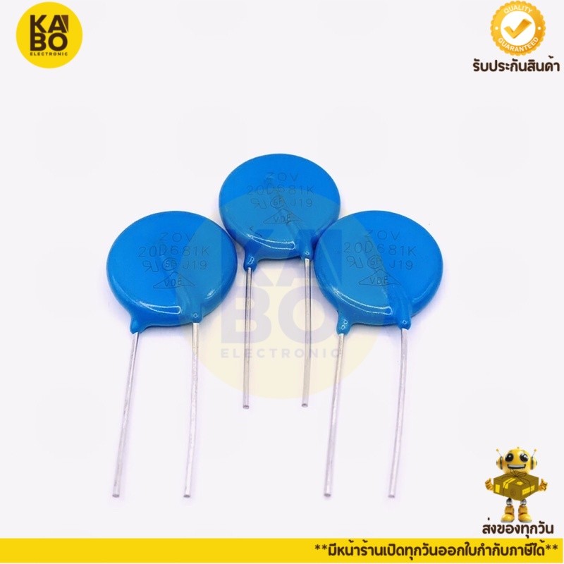 Biến thể (1 Cái) Điện trở điện áp Cwaristor Kích thước 20D-151k ~ 20D-821k