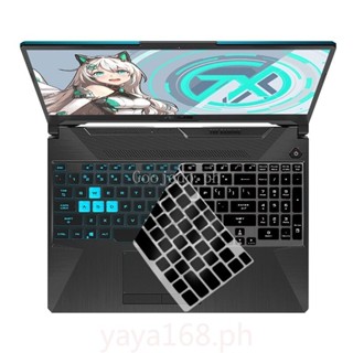 Dành Cho Asus Tuf Gaming Laptop Bàn Phím Bao Tuf A15 A17 F15 FX506 15.6 "Bàn Phím Da Bảo Vệ Cho FA706 FA506 FA506iu FA506iv Fa506ii Fa706ii FA706iu FX506L FX506LH FX5