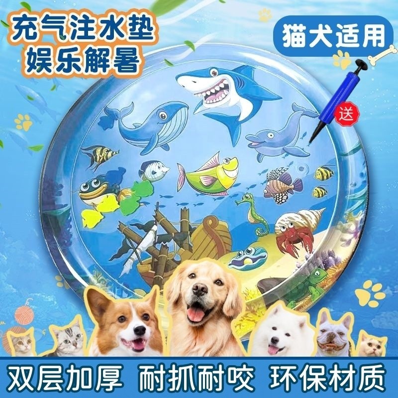 Thú Cưng Ice Pad Pat Pad Phun Nước Ice Pad Dày Mùa Hè Mèo Litter Kennel Kích Thước Lớn Ice Litter Ch