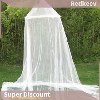 Mùng Chống Muỗi Dạng Treo Bằng Polyester Phong Cách Công Chúa Cho Giường Ngủ Em Bé