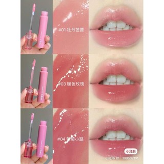 [NEW] SON ROMAND GLASTING COLOR GLOSS