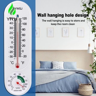 Nhiệt kế treo tường YIYU đo độ ẩm tiện lợi