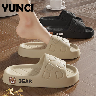 YUNCI dép cross dép kiểu nữ đi chơi Đế êm Linh hoạt Đa năng Bảnh bao FYT24104F7 8Z240219