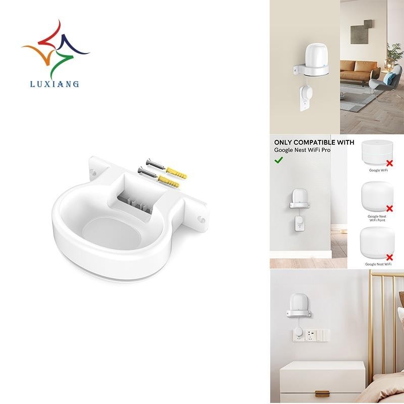Dành cho Google Nest WiFi Pro Giá đỡ treo tường Loa thông minh Giá đỡ lưu trữ tường