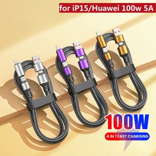 Cáp sạc nhanh 4 trong 1 100w cáp usb type c sang usb c / l cho cáp điện thoại di động xiaomi huawei