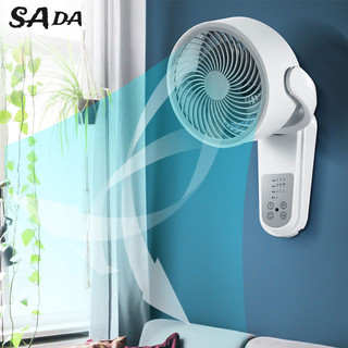SADA Quạt điện lưu thông không đục lỗ treo tường quạt treo tường ký túc xá treo tường đầu lắc im lặng treo tường quạt