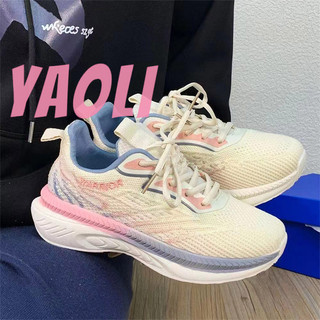 YAOLI  Giày Thể Thao Mới Ice Silk Mesh Nữ Chạy Nhẹ Flyknit Giày Thường Ngày