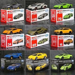  Mô hình ô tô hợp kim TOMY Domeka Mô hình ô tô Mô hình ô tô Hộp trắng đỏ TP Black Box Series Xe thể thao Lamborghini Nam