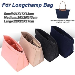 Túi chèn nỉ Phù hợp cho túi xách Longchamp Túi du lịch nỉ Chèn lót Túi trang điểm Di động Chèn ví tổ chức