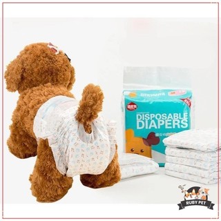 Tã Bỉm Hipidog Dành Cho Chó & Mèo (Đực & Cái) _ Ruby Pet