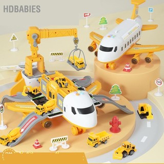 HDbabies Bộ đồ chơi máy bay Xe trẻ em siêu lớn đa chức năng Máy lưu trữ
