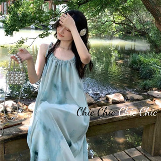 Chic Chic váy nữ Đầm Body Cho thời váy Dễ thương Phong cách Cổ điển hàn quốc WLQ2420B19 9Z240301