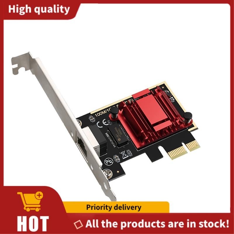 Thẻ PCIE 2.5Gbps Thẻ Mạng Gigabit 10 / 100 / 1000Mbps RTL8125B RJ45 Et