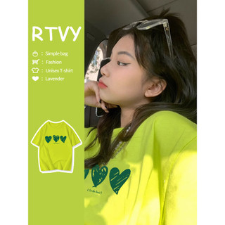 「RTVY」Áo thun ngắn tay mùa hè Dopamine Dressing Green New Loose Oversized Women Top