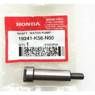 Cốt bơm nước Sonic 150/Winner/ CBR 150.