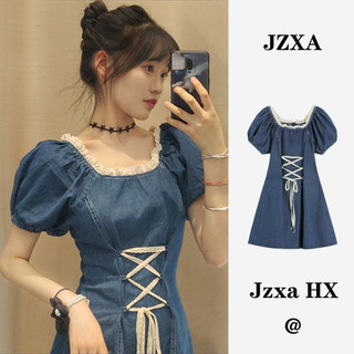 Puff Tay Đầm Nữ Mùa Hè Hẹp Eo Ôm Hơn Nhìn Denim Tay Ngắn Váy Ngắn Ngực Ren-Up Denim Đầm Chữ A Váy