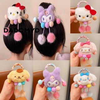 Luoyao Dây Cột Tóc Cao Su Co Giãn Bọc Vải Bông Họa Tiết Hoạt Hình kuromi Dành Cho Nữ
