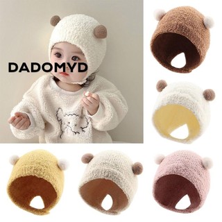 DADOMYD Mũ Trùm Đầu Vải Lông Mềm Mại Giữ Ấm Mùa Thu Đông Phong Cách hip hop Cho Bé