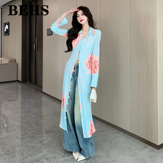 Áo sơ mi giải trí tự tu luyện thời trang Behs 1206 #
