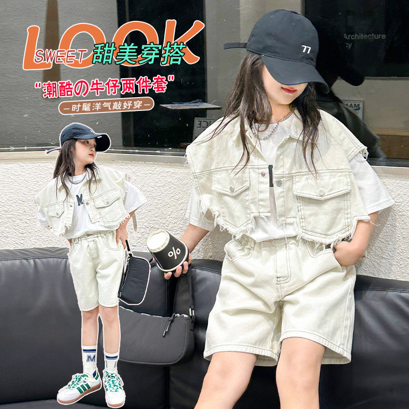 Bộ đồ Denim màu trơn cho bé gái Mùa hè 2024 Phong cách mới Áo Vest ngắn dáng rộng + Quần Short Bộ đồ hai mảnh