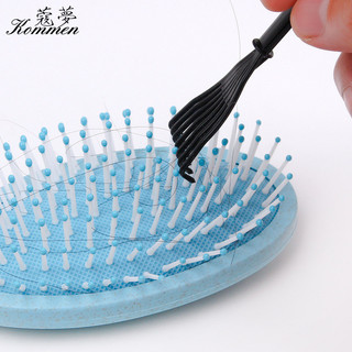 Lược nhựa bụi làm mịn tóc lược loại bỏ làm sạch tóc móng vuốt máy làm sạch tóc