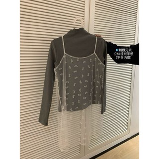 Fxdazi * Sling Top Phiên Bản Hàn Quốc Pure Desire Hot Girl Bowknot Lưới Sling Váy Lớp Rời Phù Hợp Với Áo Ôm Hơn Nữ Xuân Thu Phong Cách Mới Bóng
