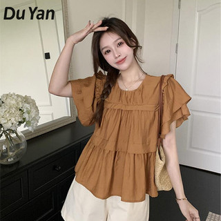 Du YAN Thiết kế nối viền lá sen nhăn trang phục nữ thời trang mới ngọt ngào kiểu Mỹ và Nhật Bản mùa hè