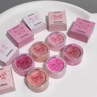 Air Sense Blush Mud With Powder Puff Show White Milk Powder Girly Feeling Blush Cream B5C2