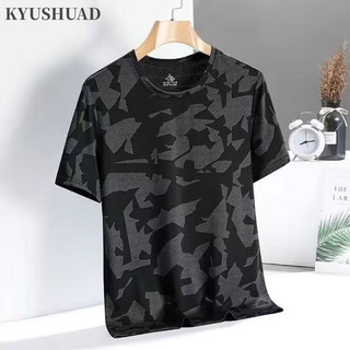 Kyushuad nam ngắn tay đơn giản công sở mùa hè mỏng ngụy trang băng lụa rộng rãi và đa năng áo thun thoáng khí khô nhanh