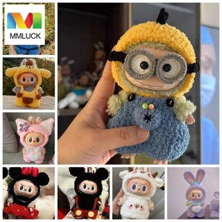Quần áo thời gian MMLUCK Labubububu, Quần áo búp bê Labububububuku 17cm, Quần áo búp bê Thời trang Mini Váy búp bê sang trọng Labubupu dễ thương Phụ kiện búp bê bông