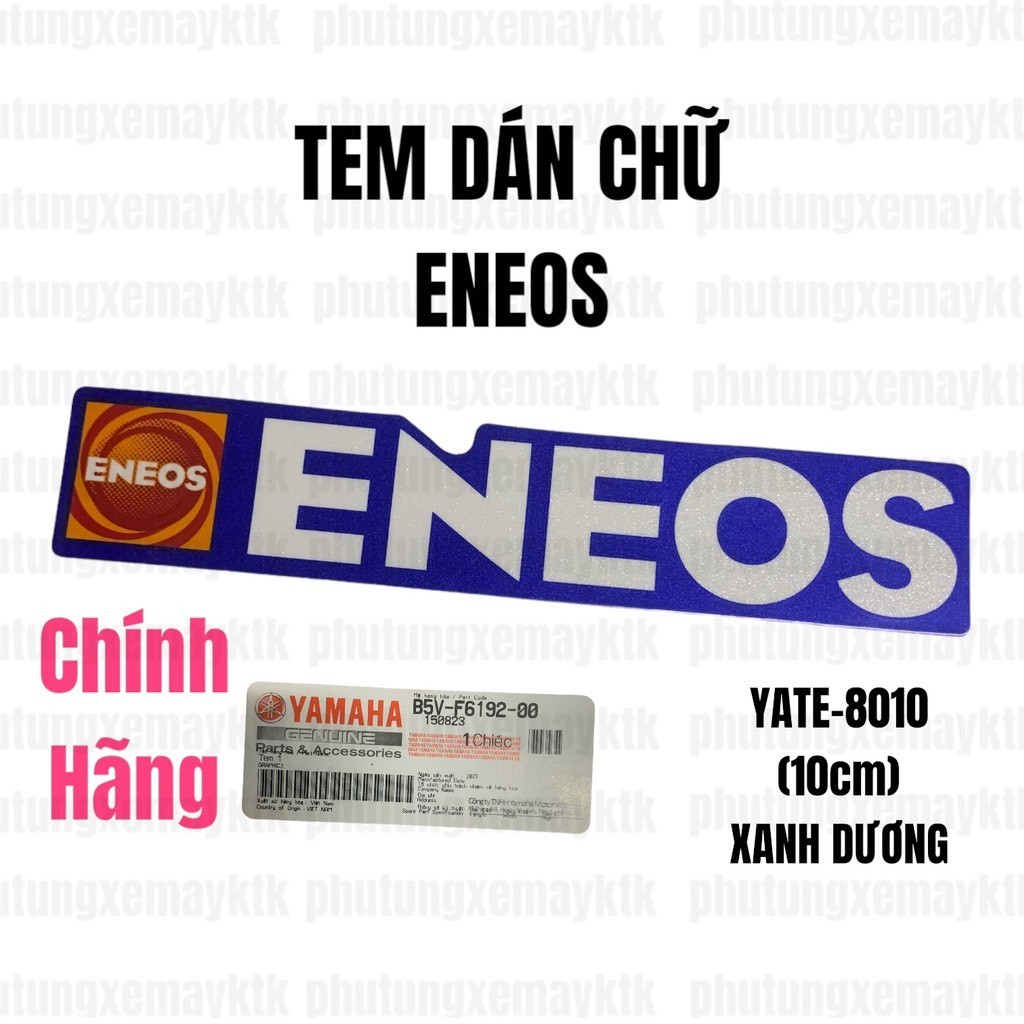 [Chính Hãng Yamaha]YATE-8010-Tem dán chữ ENEOS xanh dương(10cm) Phụ tùng phụ kiện xe máy