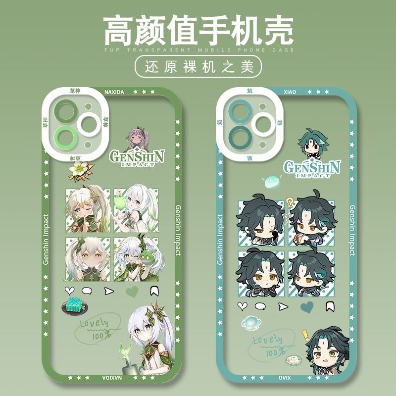 Genshin Impact Ốp điện thoại Angel Eye Case Xiao Yae Miko Nahida Fan fiction Trò chơi liên quan đến 