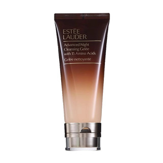Estee Lauder Extra Dưỡng Ẩm Nhỏ Chai Màu Nâu Sữa Rửa Mặt Axit Amino gel Làm Sạch Sâu 100ML