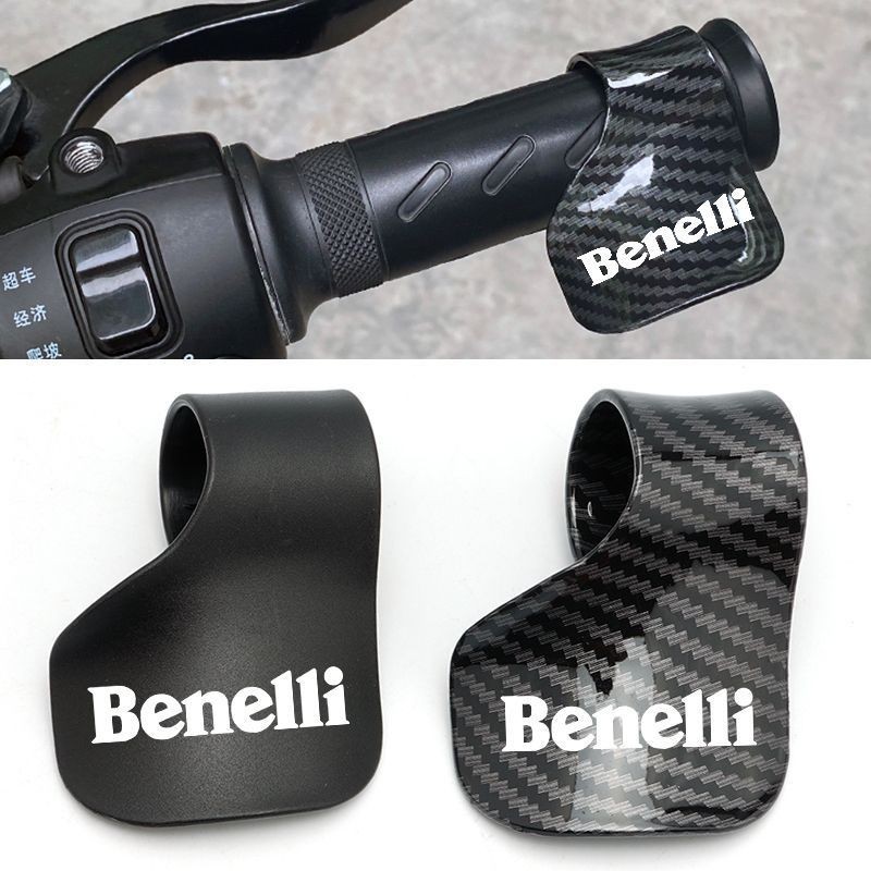 Benelli motorcycle throttle handlebar cruise assist Leoncino 500Sport 800Trail SRK600 SRK600RR TRK520X BN302S handlebar labor saver