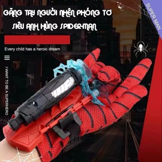  Đồ Chơi Găng Tay Người Nhện Bắn Tơ Độc Đáo Siêu Nhân Nhện Spider Man Cho Bé 