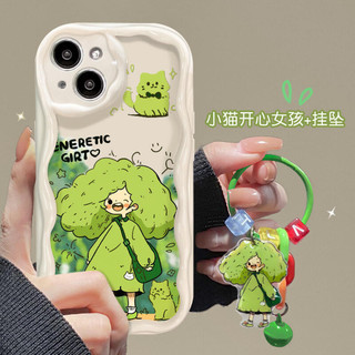 Dành Cho iPhone 12 2D Mèo & Bé Gái iPhone 14 15 ProMax iPhone 11 12 13 Pro Max iPhone 7 Plus8 Plus Mềm iPhone X XR XS Max iPhone 7 8 Ốp Điện Thoại Cong Chống Rơi
