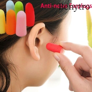 Benytro 1 Cặp Nút Tai Chống Ồn, Nút Tai Cách Âm Cách Âm, Bọt Mềm Chống Thấm Nước Giảm Tiếng Ồn Khi Ngủ Nút Tai Ngủ Ngủ