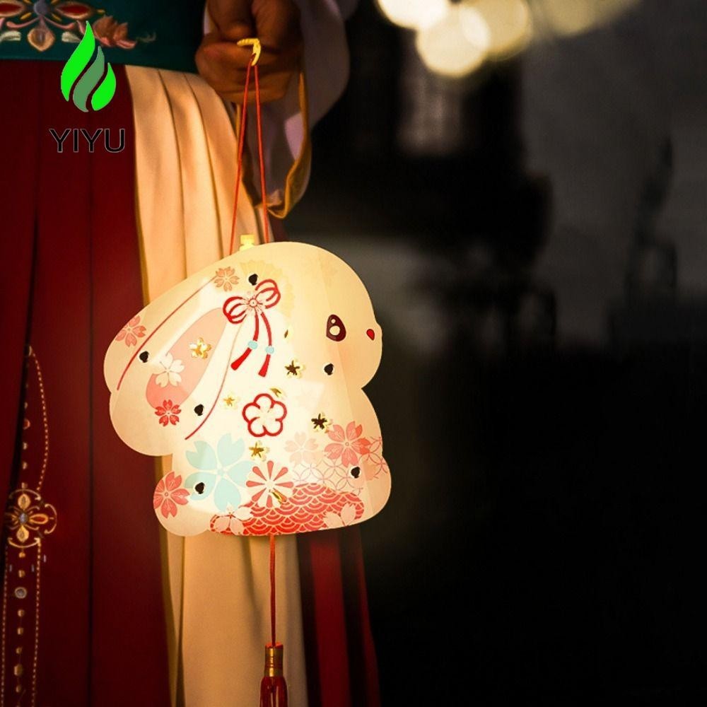 Đèn lồng trung thu DIY, Đèn lồng thỏ phát sáng cổ điển Trung Quốc, Đèn lồng giấy thủ công Hình thỏ thỏ thủ công Lễ hội trung thu Đèn lồng thỏ Lễ hội trung thu