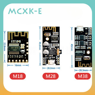 Mh-mx8 bluetooth không dây mp3 bảng thu âm thanh mô-đun blt 4.2 mp3 bảng giải mã không mất bộ âm thanh nổi diy m18 m28 m38