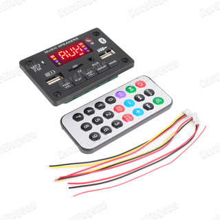 Tích hợp bộ khuếch đại 80w dc 5v-12v bluetooth 5.0 bảng giải mã âm nhạc mô-đun giải mã âm thanh không dây mp3 wma wav tf usb fm máy ghi âm cuộc gọi rảnh tay có cổng sạc usb