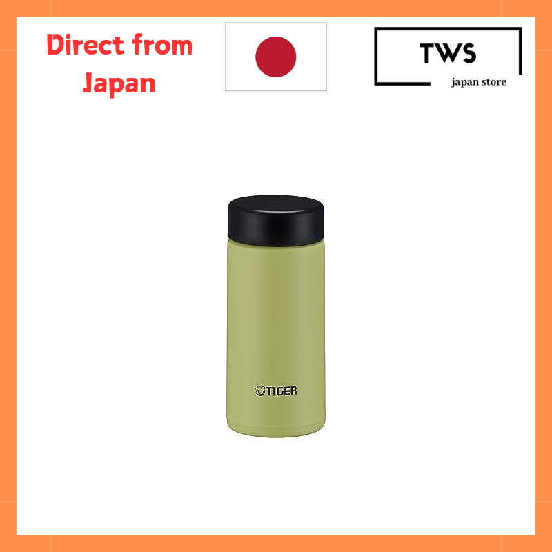 TIGER Stainless Steel Bottle 200ml, Compatible with Dishwashers, Screw Type, Only Two Parts to Wash 