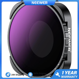  Bộ lọc ND64-512 biến thiên NEEWER Tương thích với GoPro 9 10 11 12 13 5-9 Stops ND Filter Khung mỏng kính quang HD đa năng Họa tiết không X 