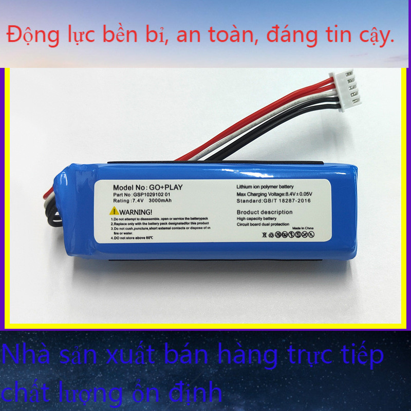 Chứng nhận ROHS cho JBL Harman Kardon Go Play Pin mới Harman Kardon Go Play