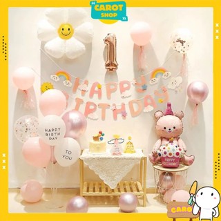 [TẶNG BƠM KEO SỐ TUỔI] Set Trang Trí Sinh Nhật Cho Bé Gái, Set Sinh Nhật Happy Birthday Tông Hồng Cho Mọi Lứa Tuổi