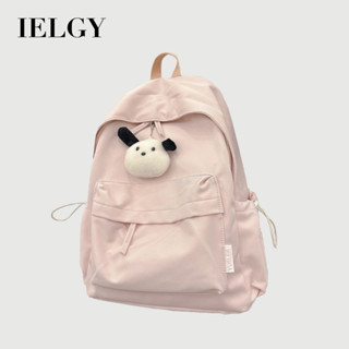 IELGY Schoolbag Nữ sinh Phiên bản Hàn Quốc Dung tích lớn Ba lô màu trơn đơn giản